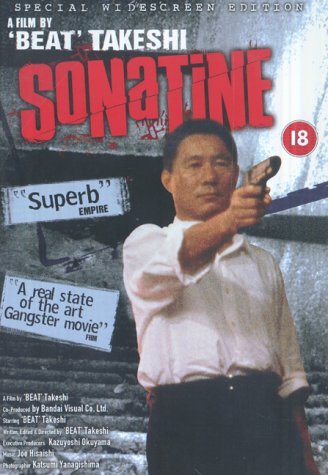 Sonatine movie Takeshi Kitano