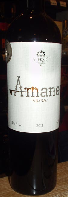 Amanet 2011-Aleksic winery