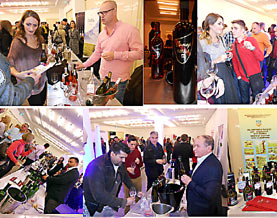 5th Fair of Serbian wines and spirits